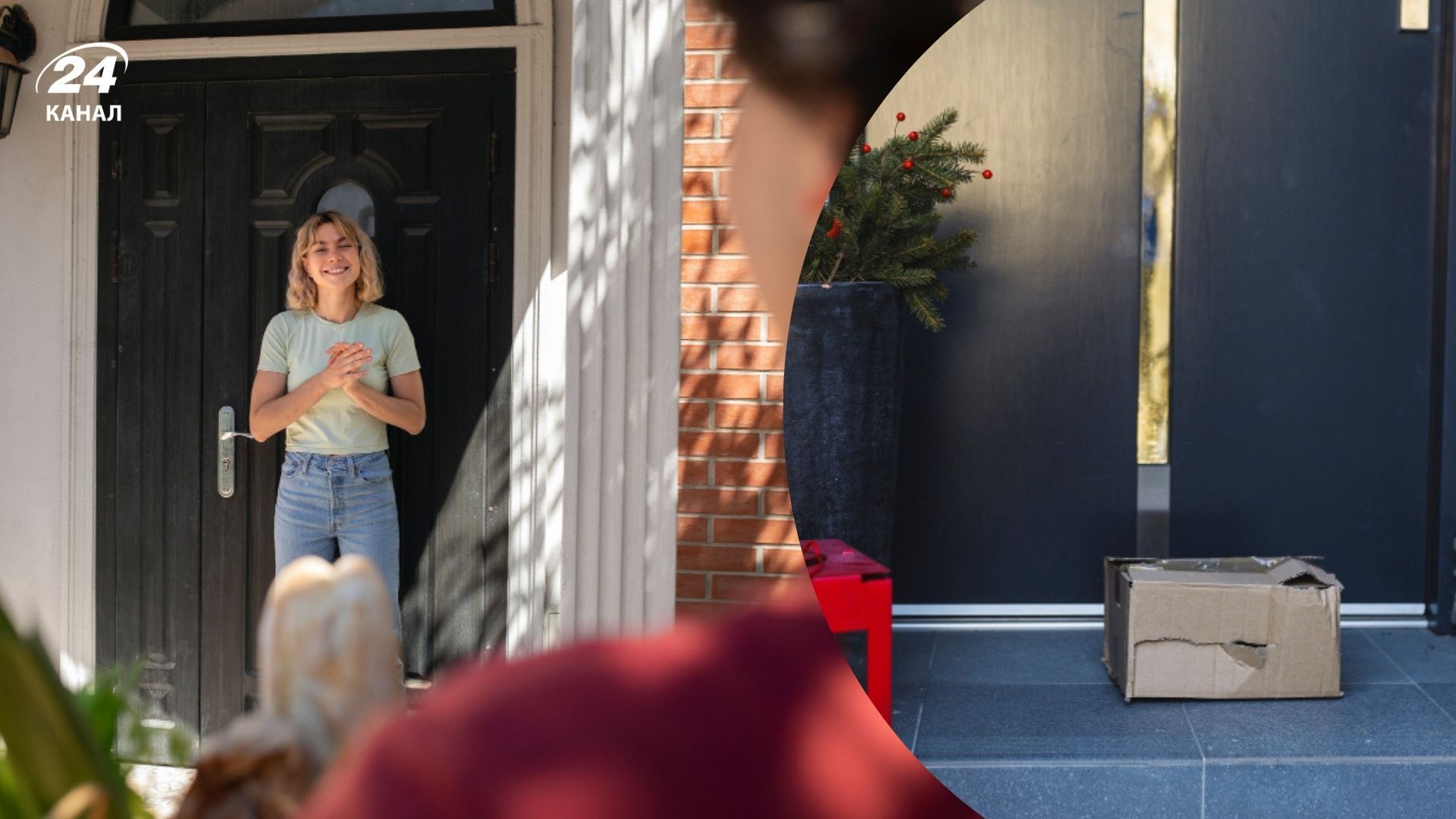 Можно ли передавать вещи через порог