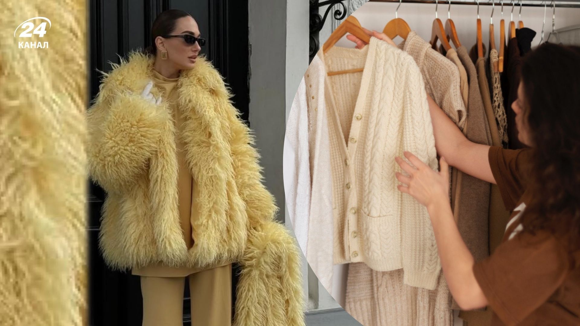 Главный цвет, о котором надо забыть в 2026 году