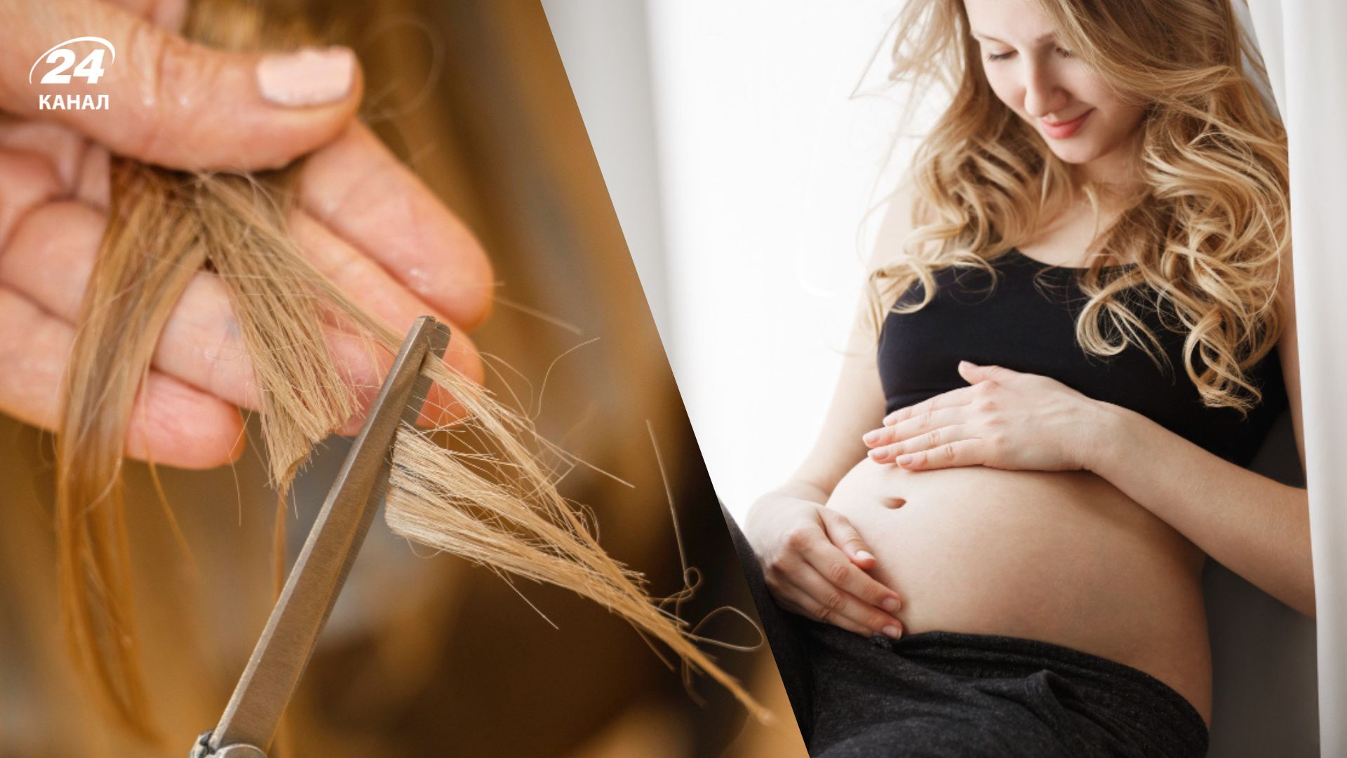 Почему нельзя беременным стричь волосы