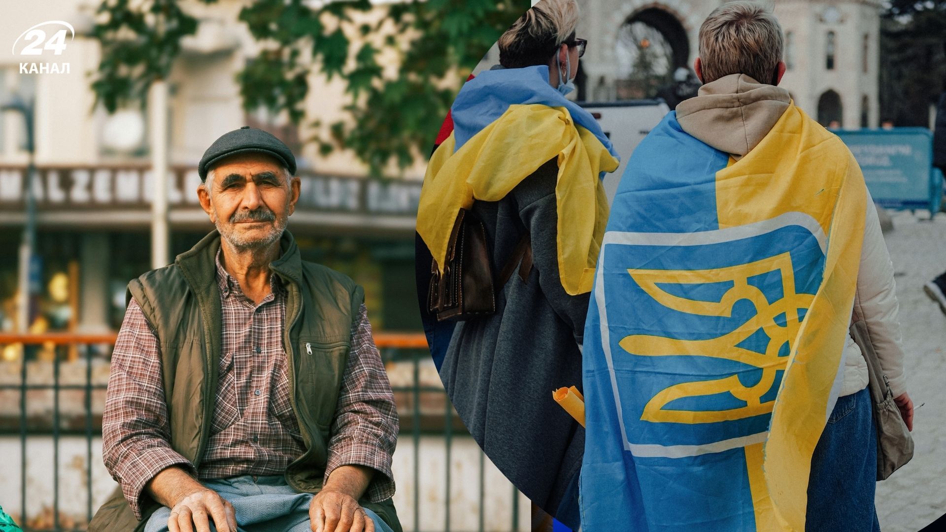 Чоловік та прапори України Чоловік та прапори України