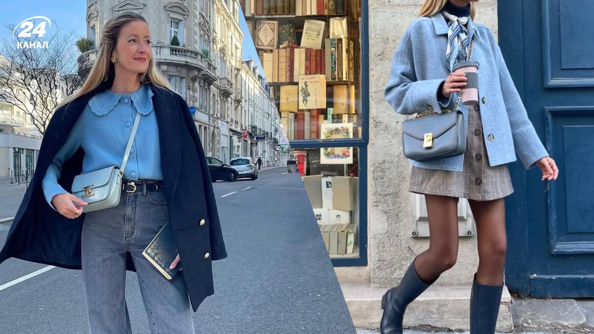 Главный цвет весны 2026 года Главный цвет весны 2026 года