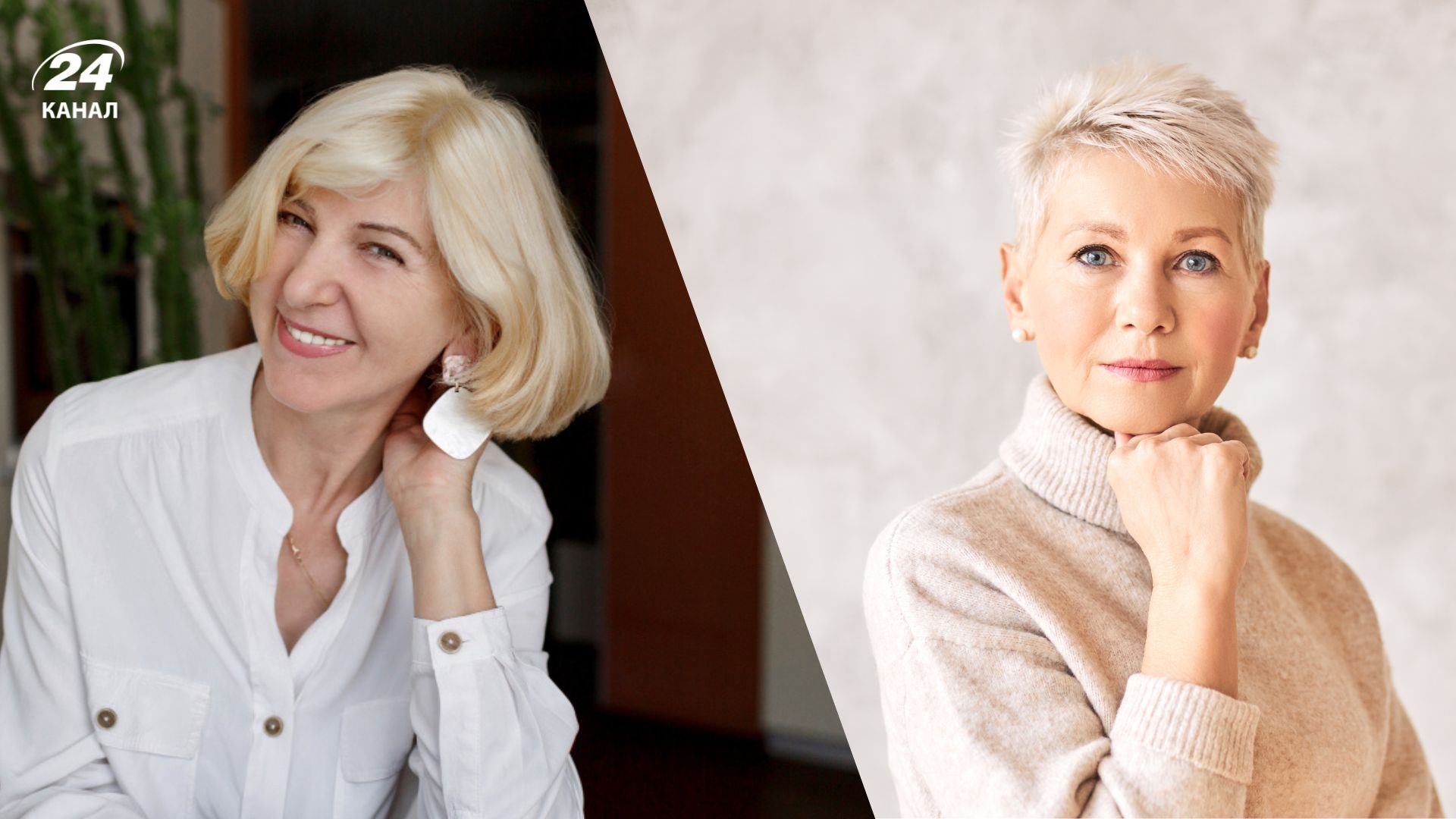 Стрижки для женщин после 50 лет