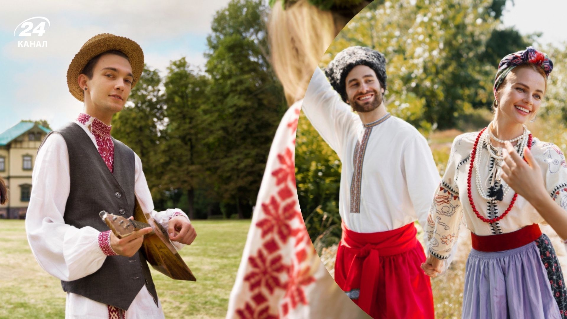 Яке найдовше українське прізвище 