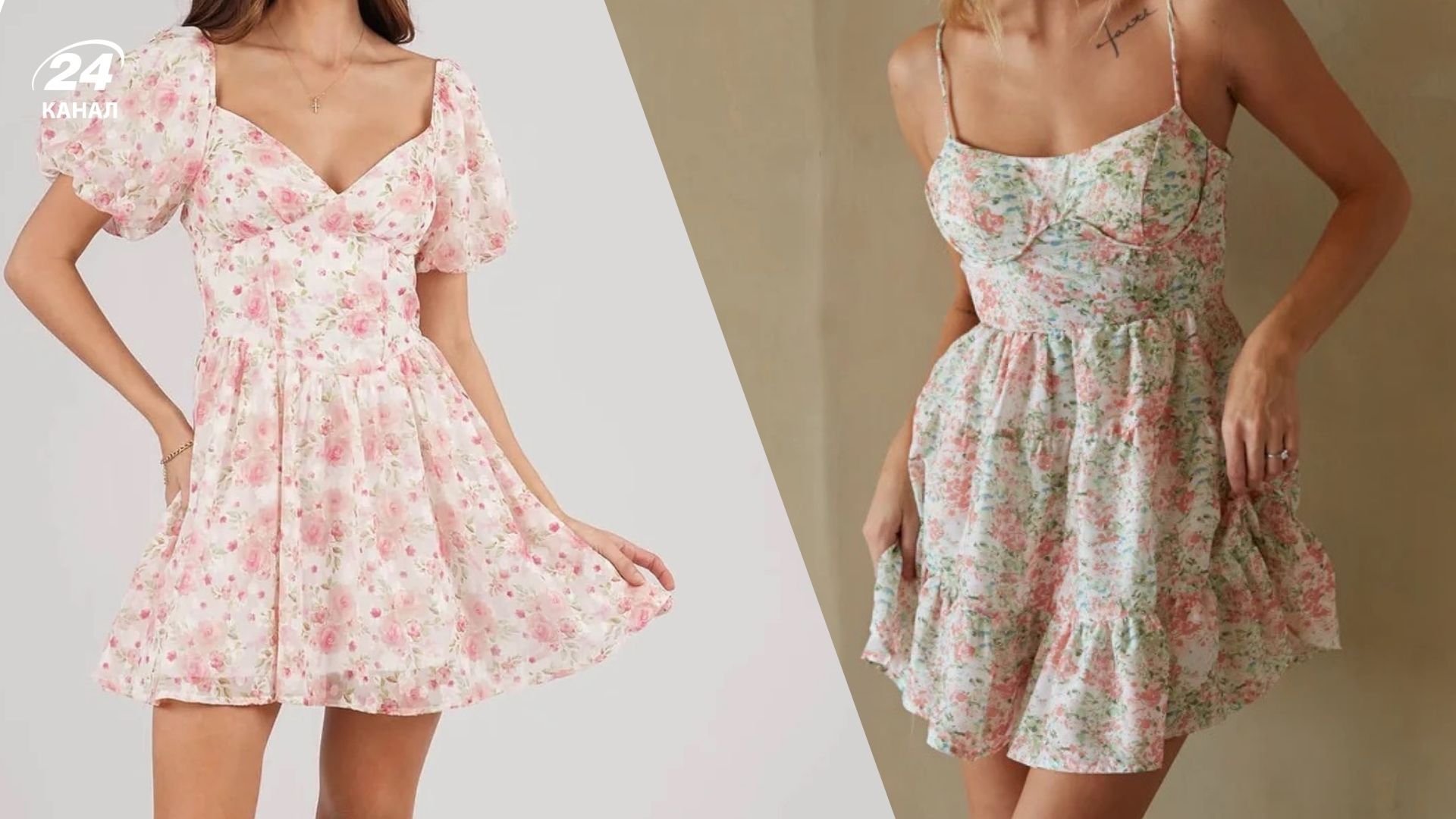 Трендова мінісукня весни 2026