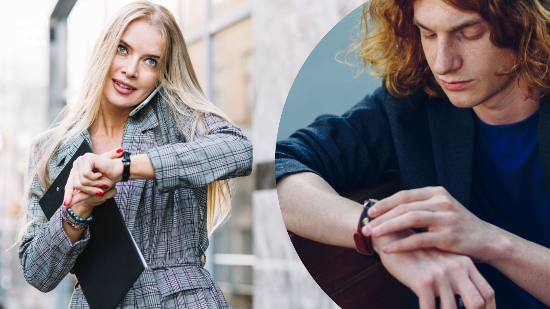 Можно ли отвечать на вопрос "Который час"