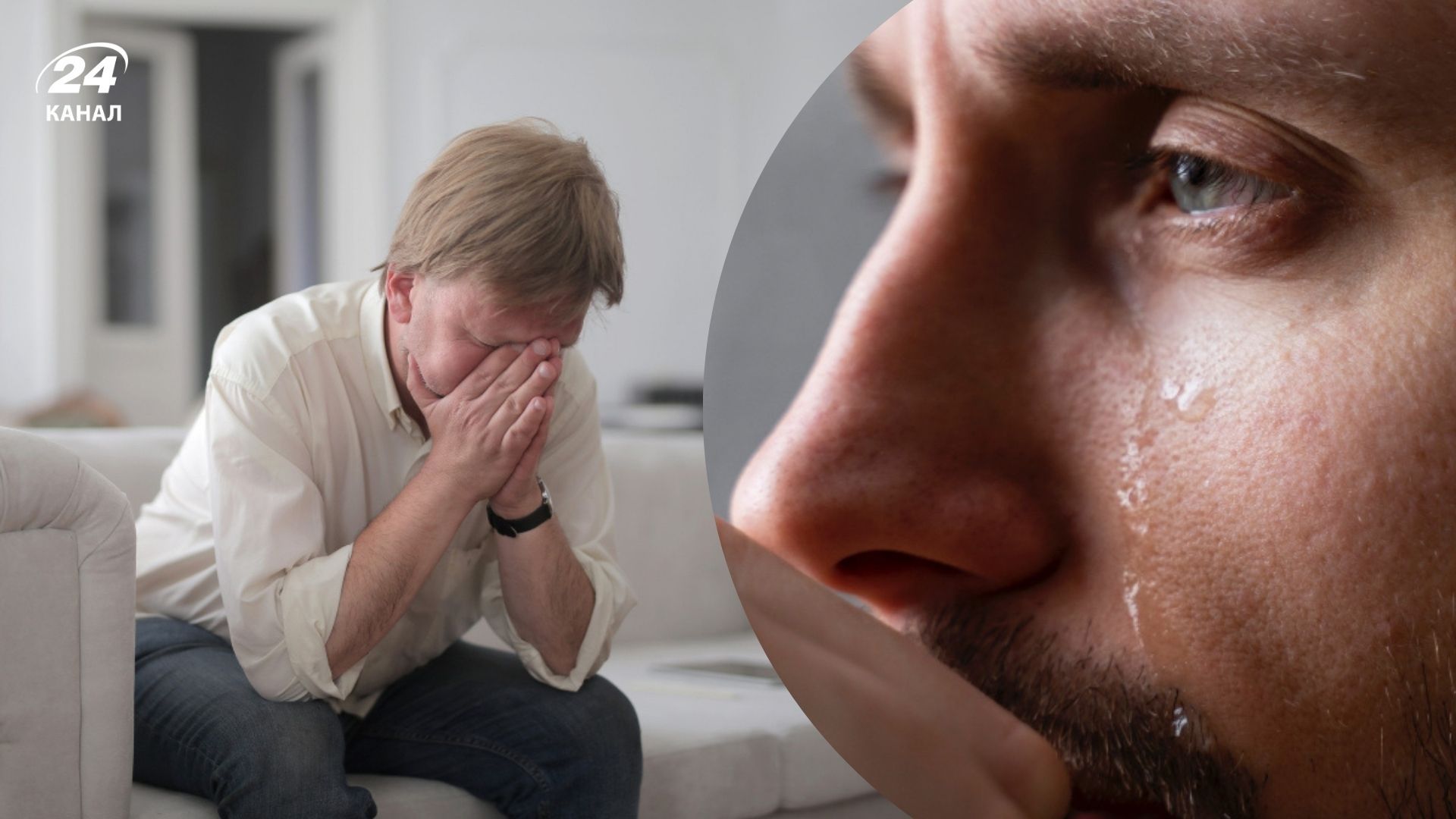 Редкие фамилии, которые указывают на слабый характер