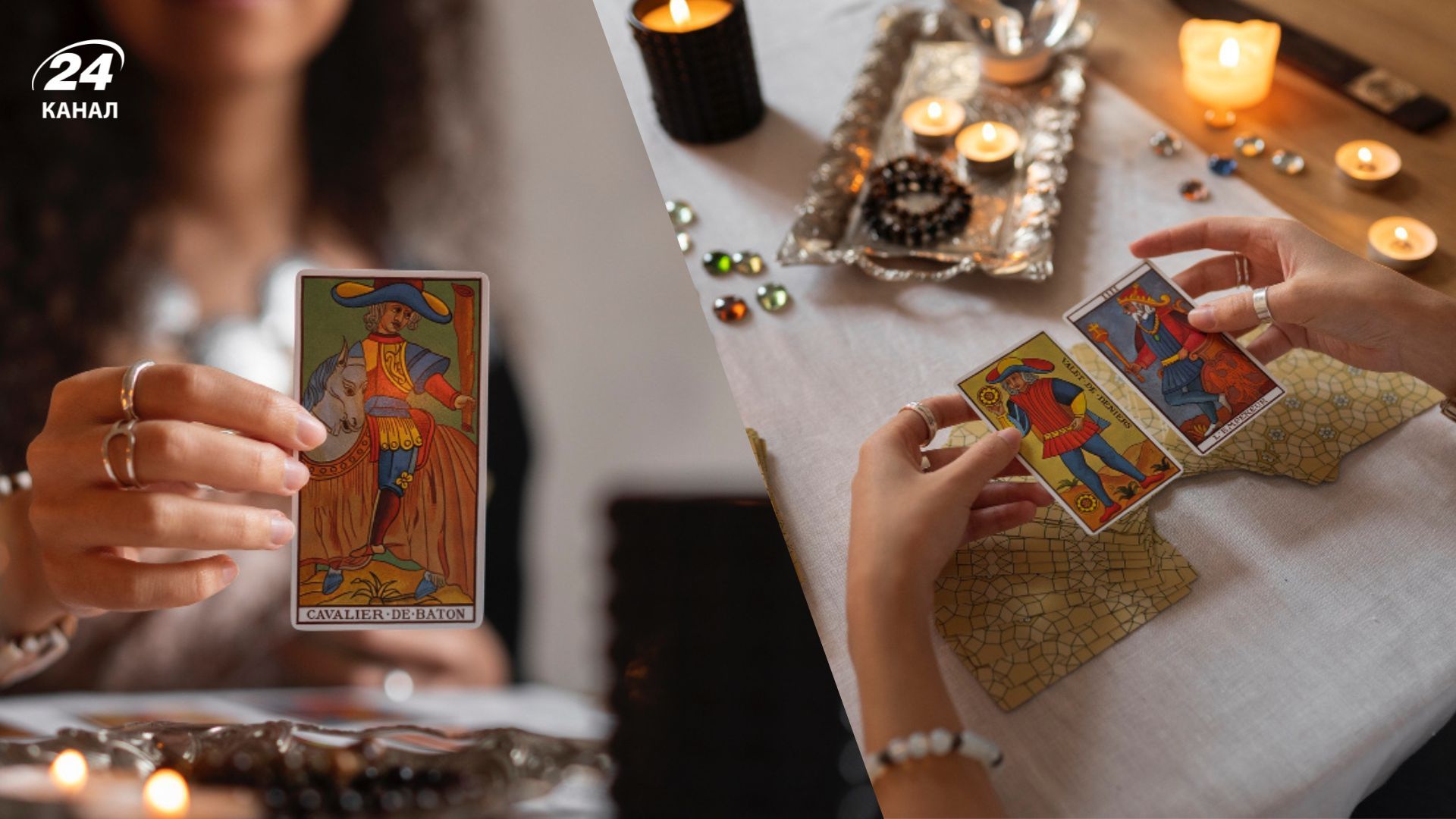 Грех ли гадать на картах таро Грех ли гадать на картах таро