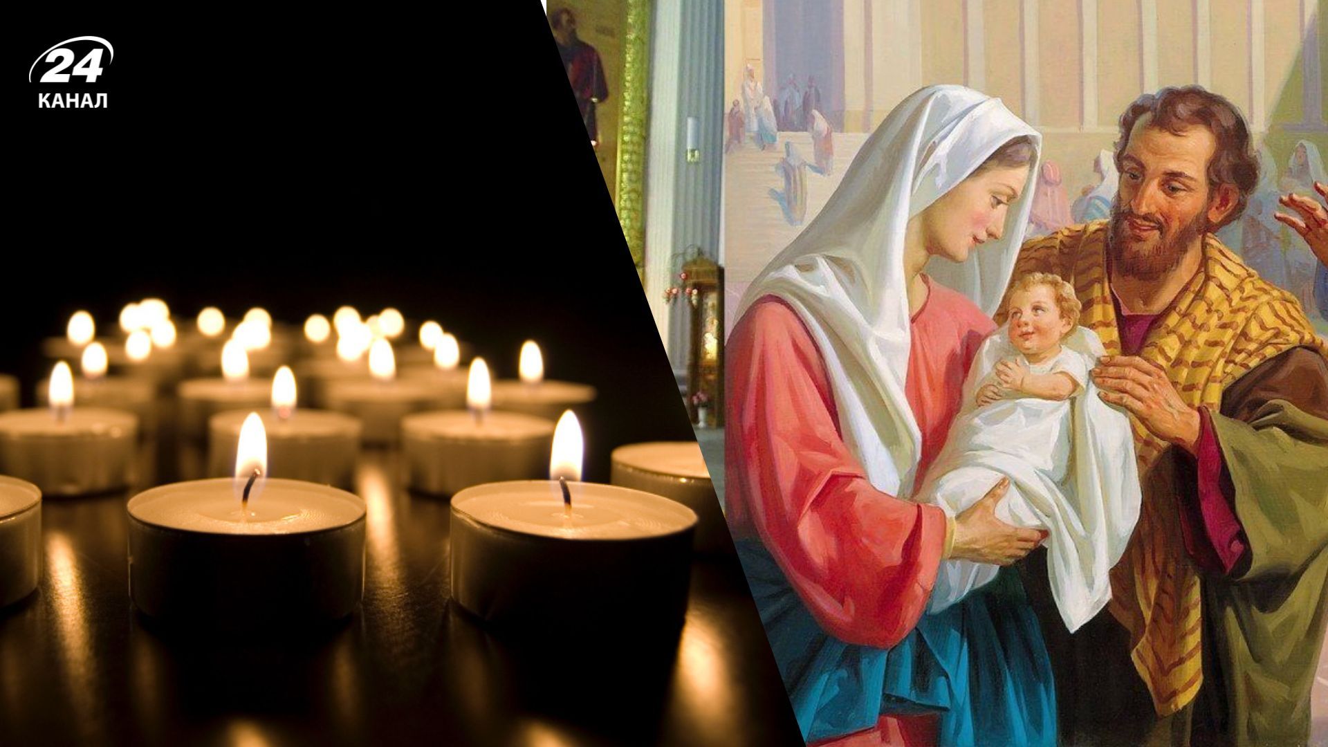 Запреты на Сретение 2026