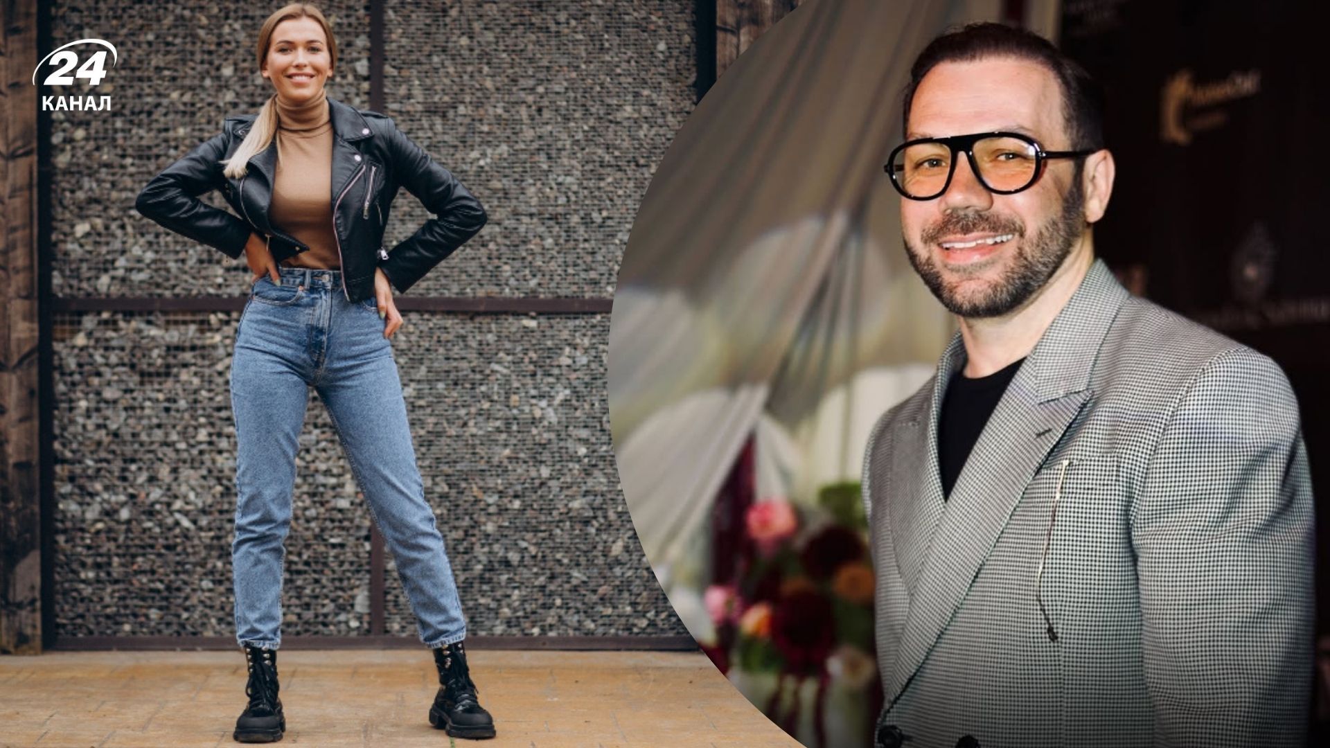 Андре Тан розповів про ідеальні фасони джинсів