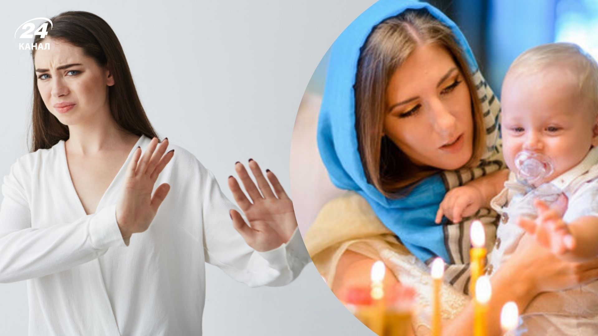 Грех ли отказываться от обязанностей крестных родителей