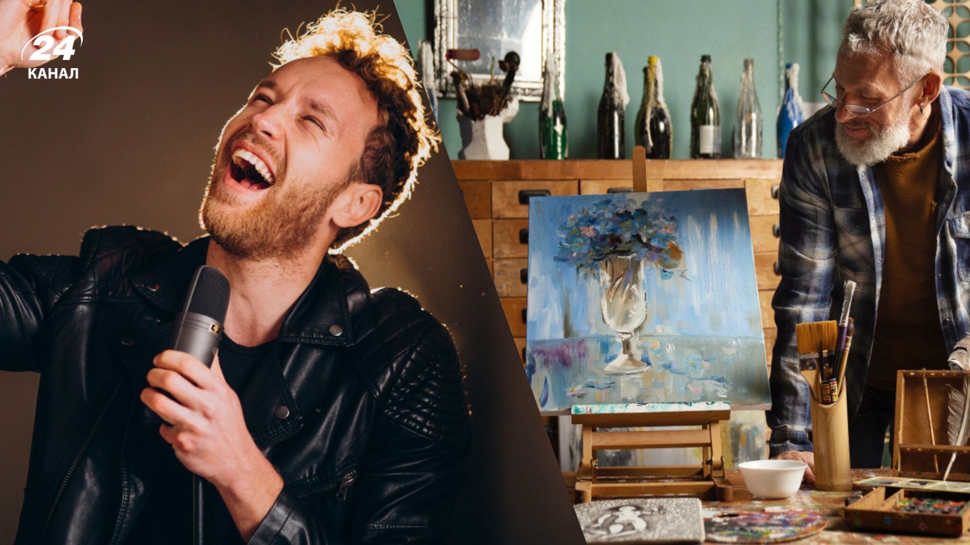 Прізвища, які вказують на особливий талант