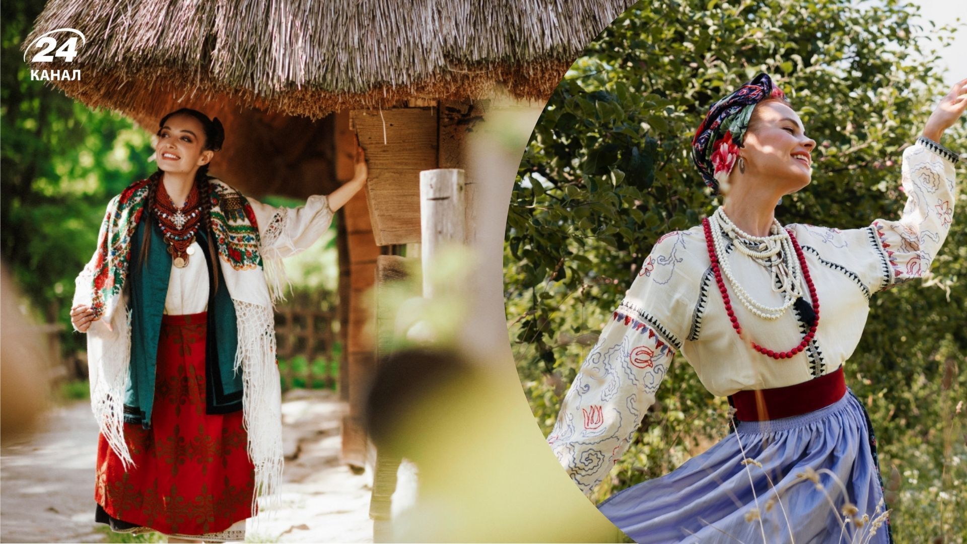 Українські імена з сильною енергетикою