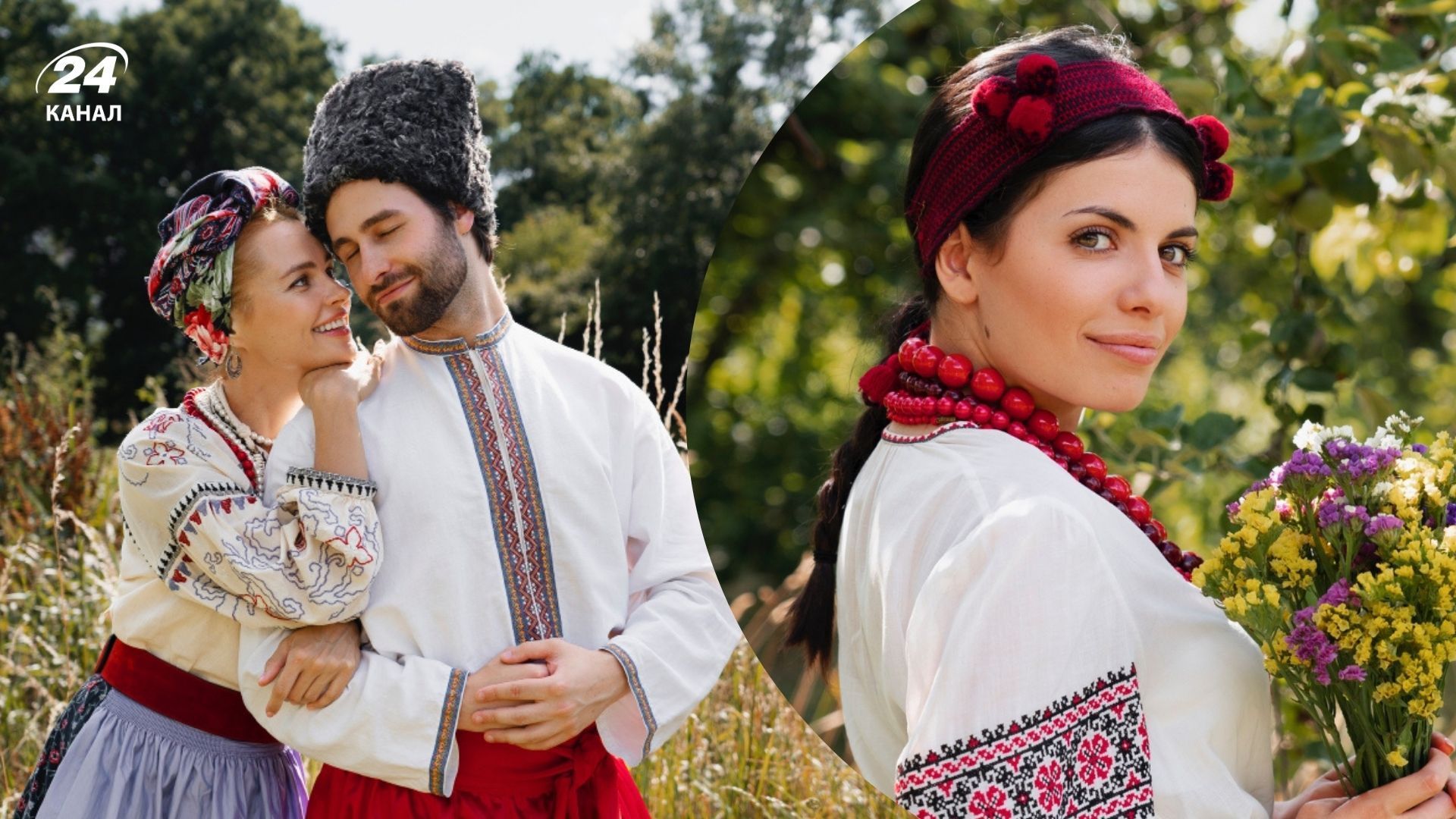 Древние имена для детей Древние имена для детей