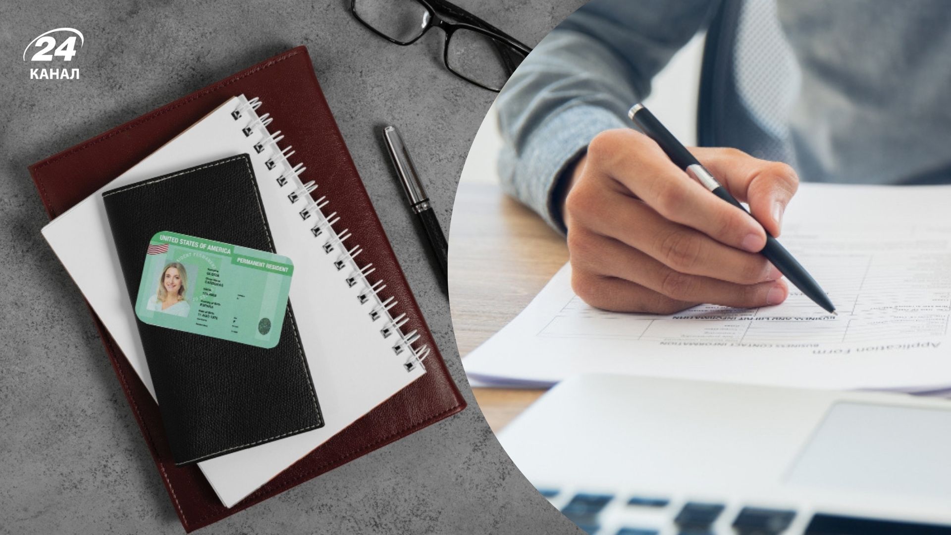 В каких странах нет отчества