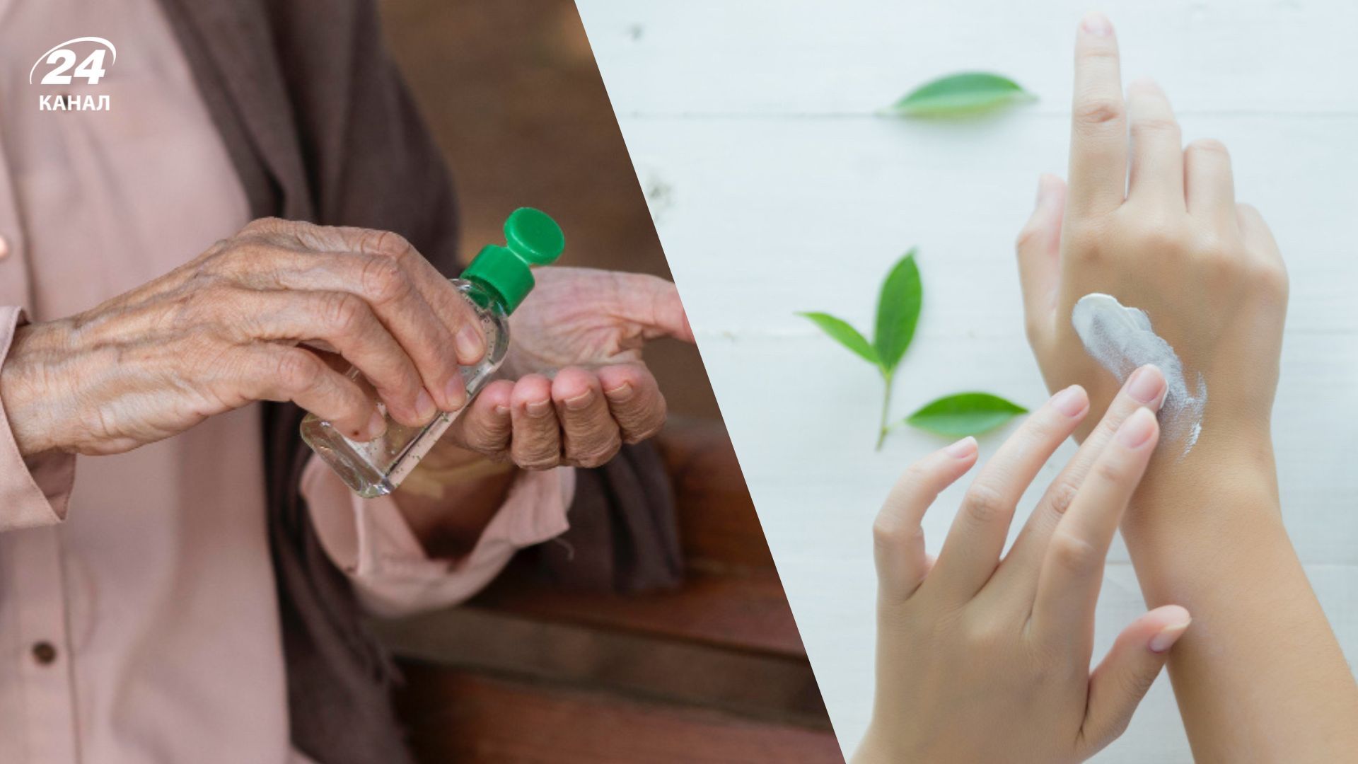Как ухаживать за руками после 60 лет
