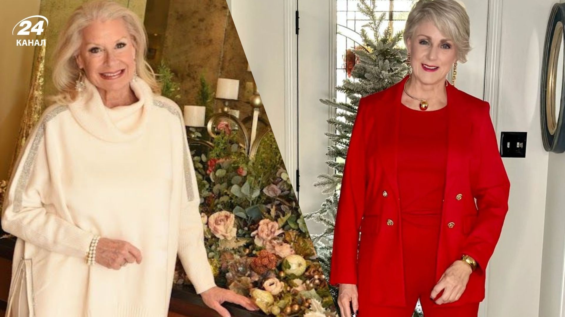 Стильные образы на День святого Валентина