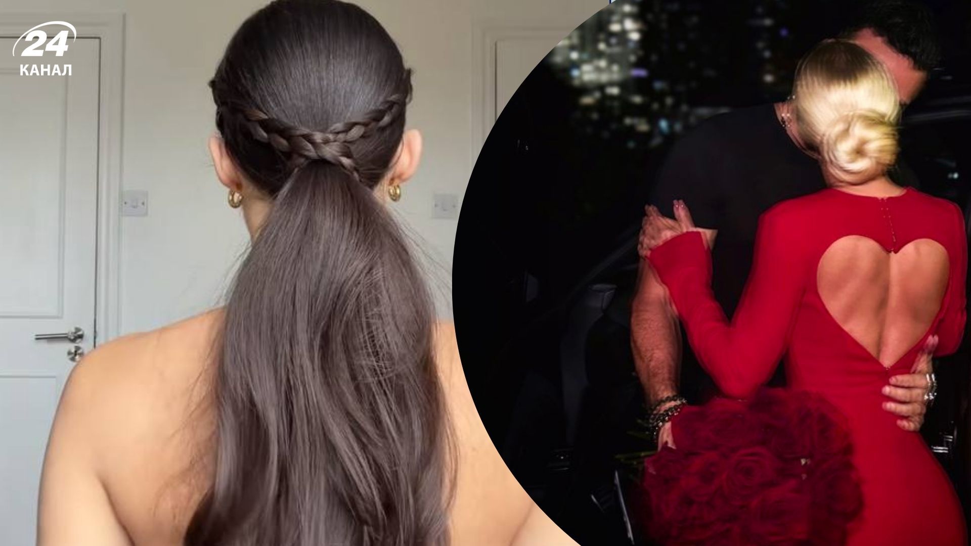 Получатся у каждой: эффектные прически на День Валентина, которые можно сделать без света - Lifestyle 24