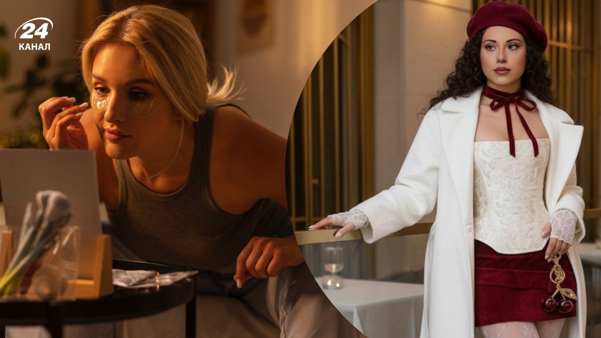 Як зібратись на День святого Валентина без світла