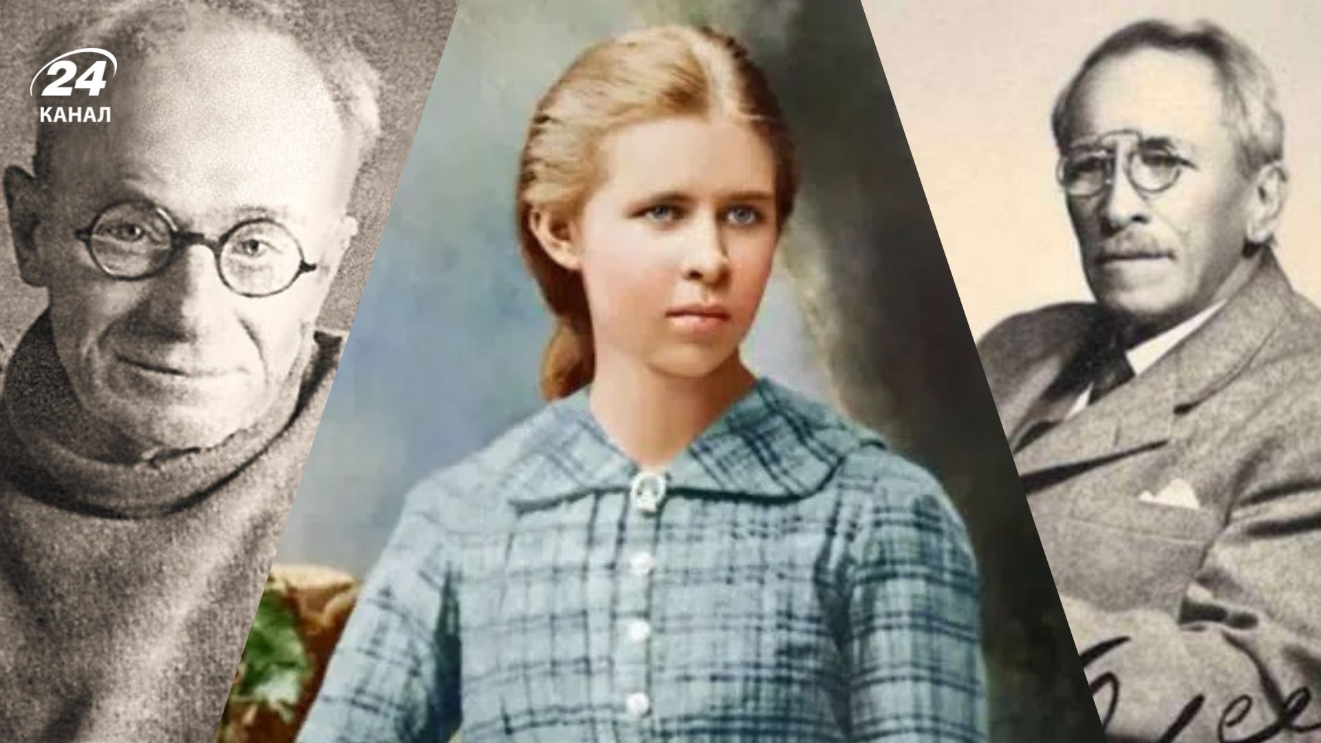 Остап Вишня, Леся Українка, Олександр Олесь Остап Вишня, Леся Українка, Олександр Олесь