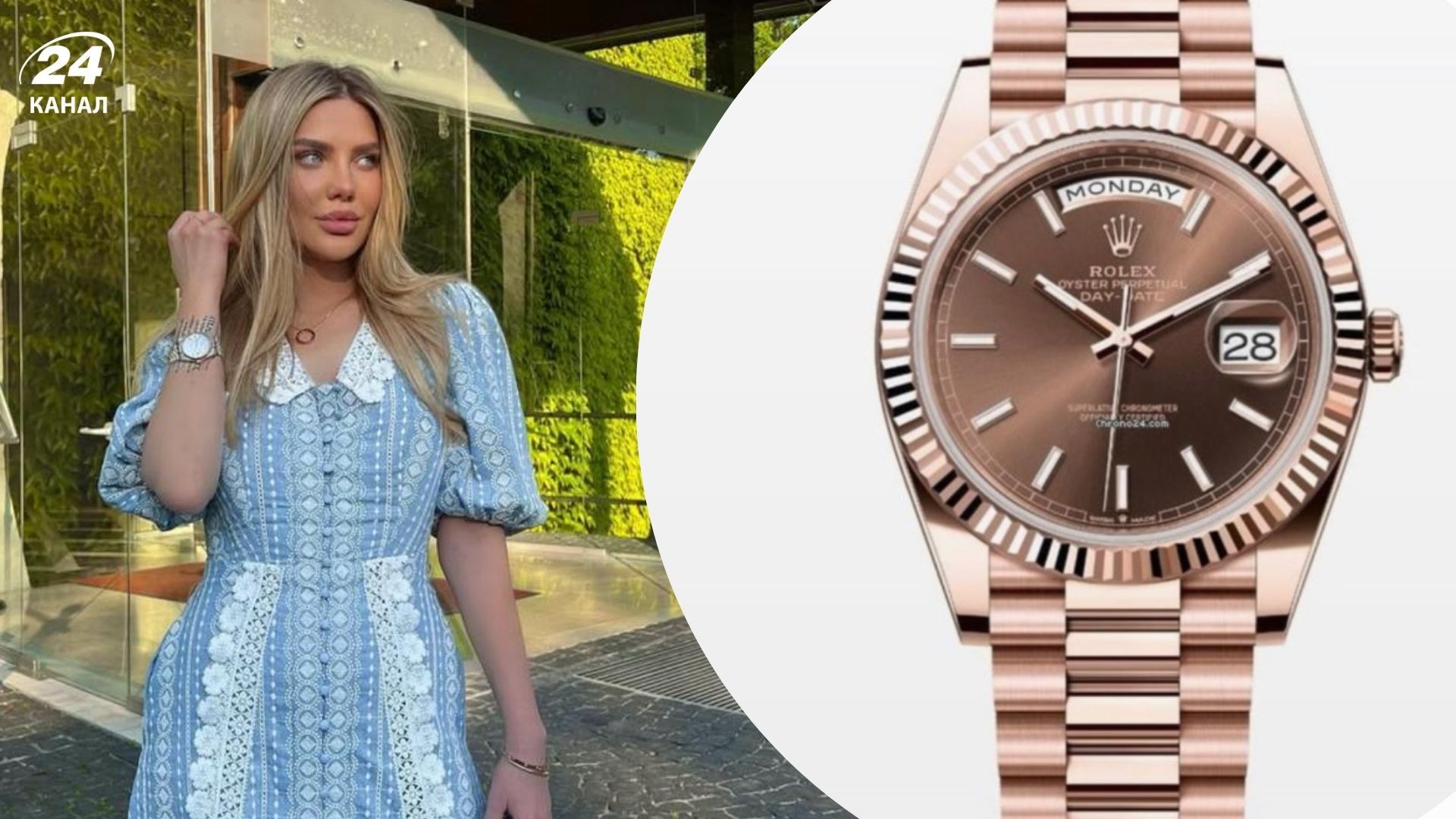 Ольга Гриневич та годинник 