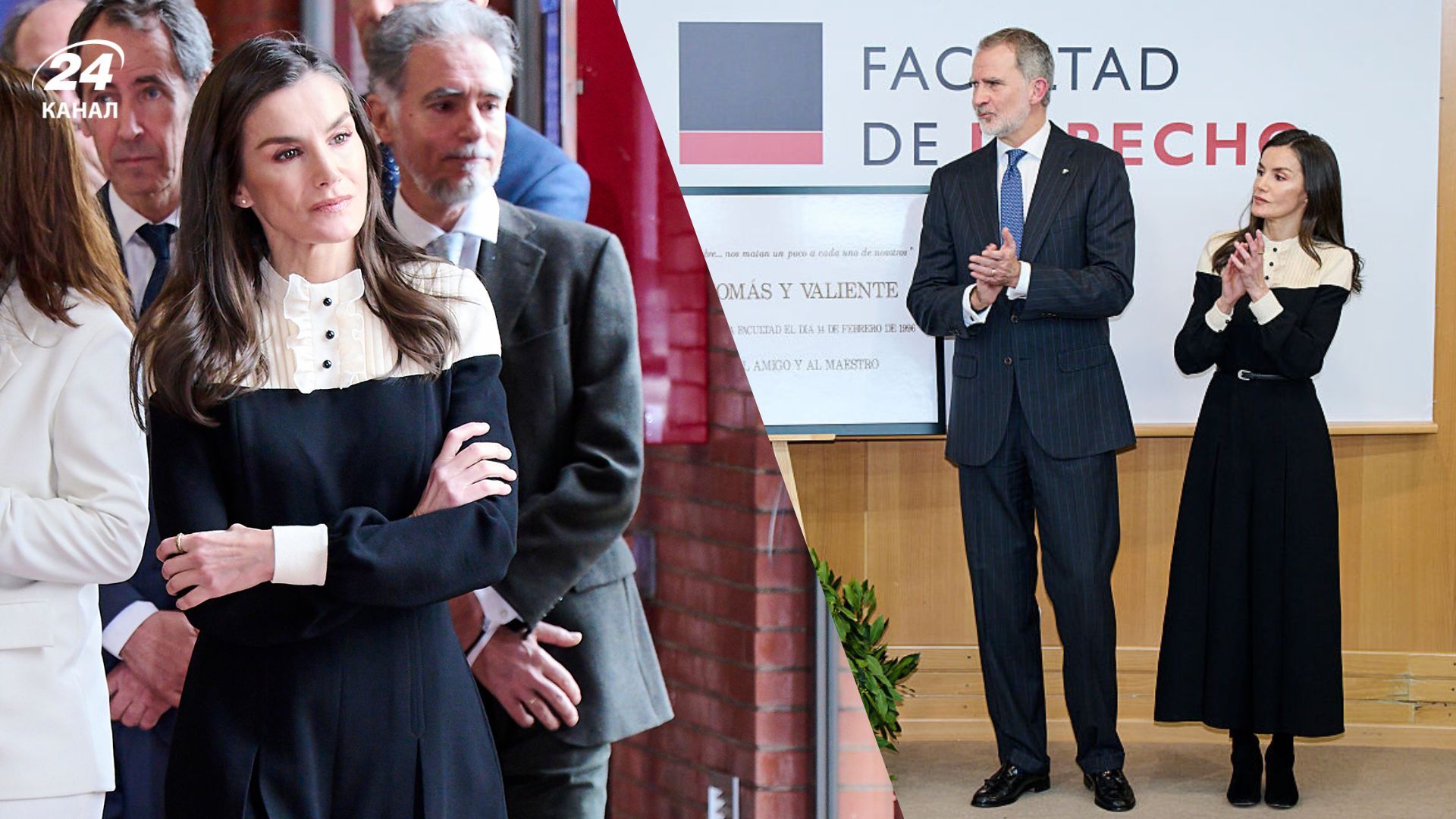 Королева Летиция на памятном мероприятии в Мадриде Королева Летиция на памятном мероприятии в Мадриде