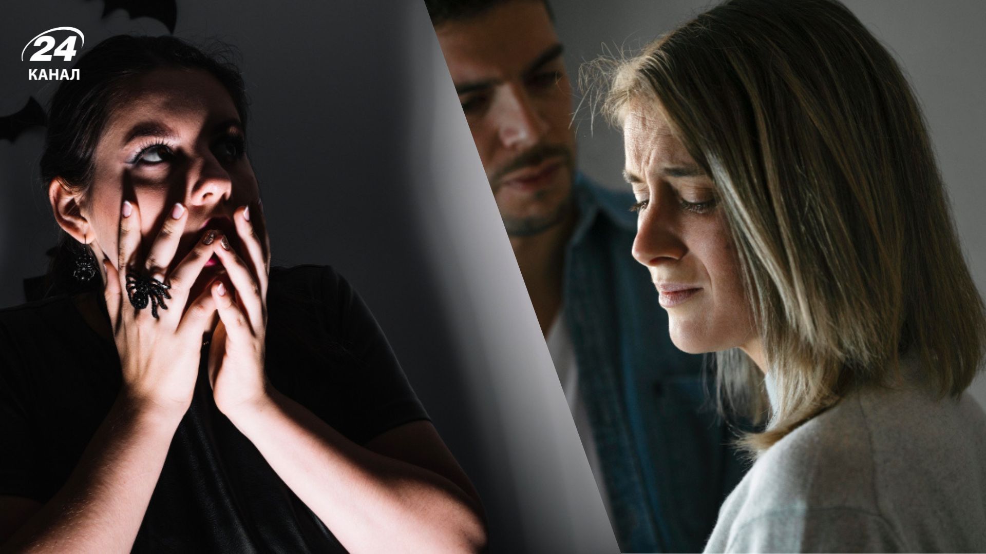 Какая фамилия считалась несчастливой в древности