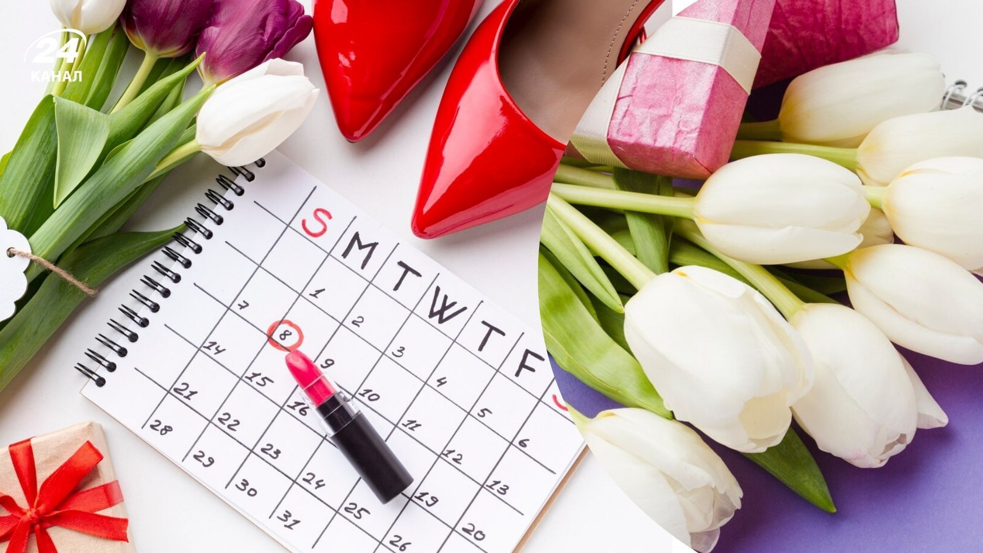 Чи буде вихідний на 8 березня 2026 року