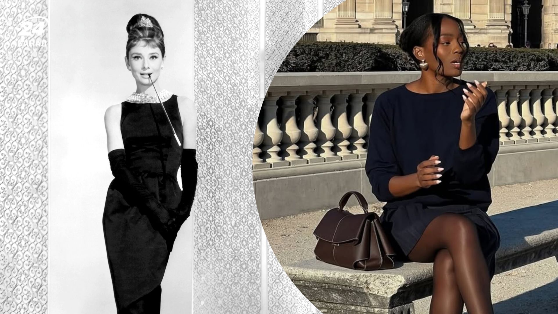 Легендарний виріз з 1950-х років повертається в моду Легендарний виріз з 1950-х років повертається в моду