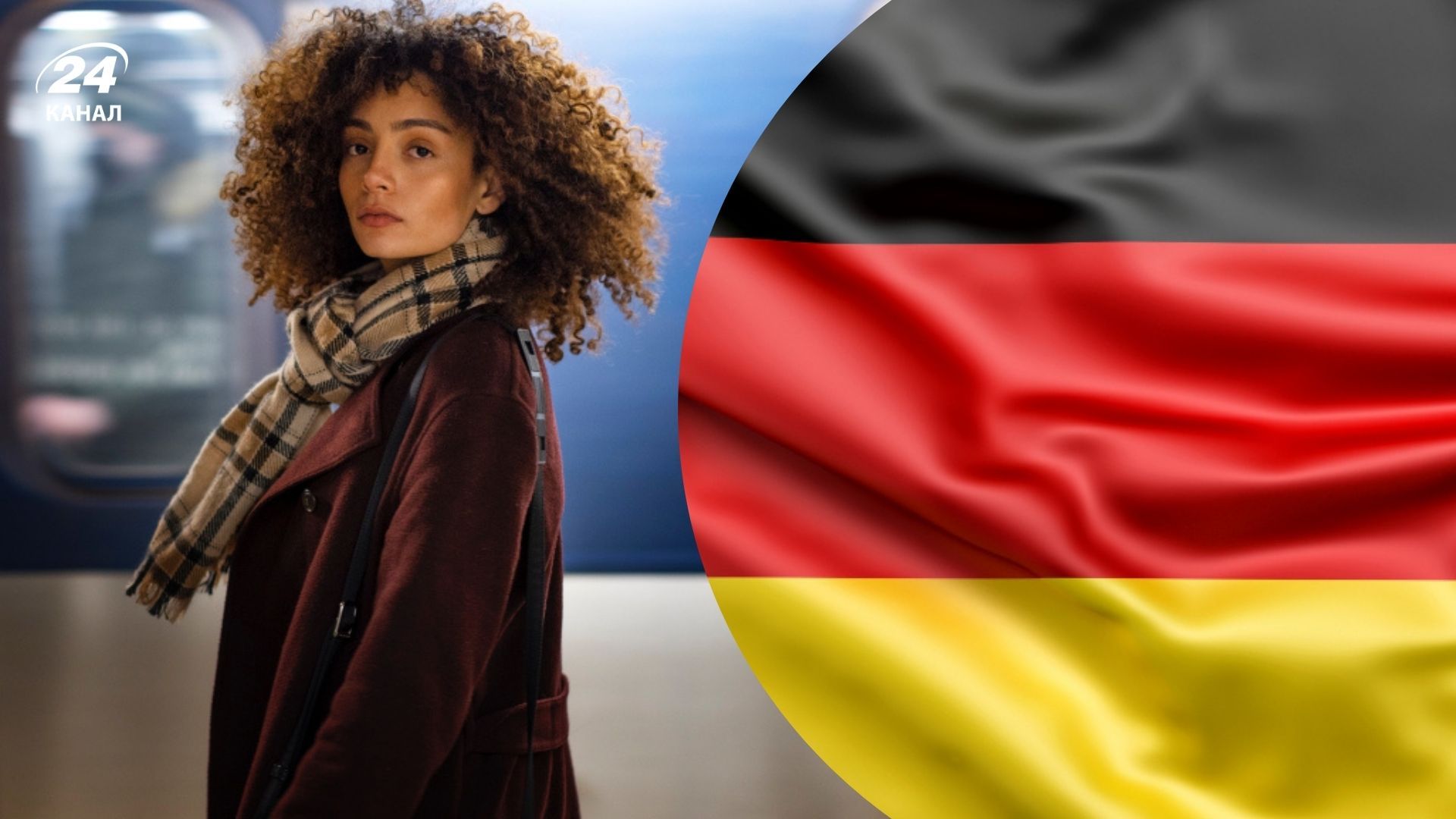 Фамилии с немецкими корнями