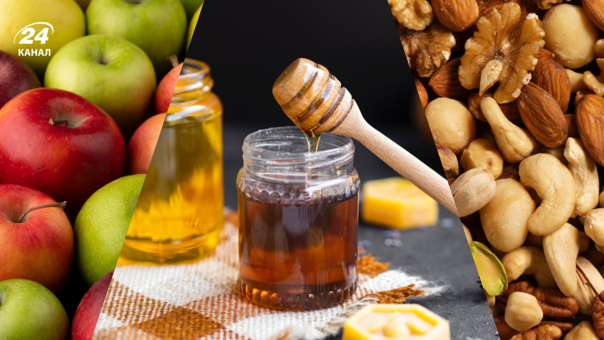 Три Спаси 2026 Три Спаси 2026