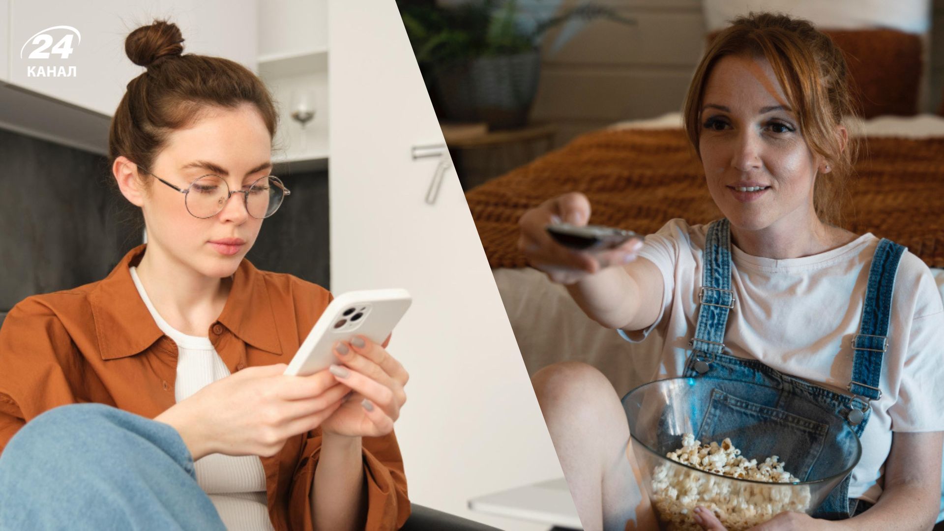 Грех ли отдыхать за пролистыванием ленты новостей или просмотром сериалов