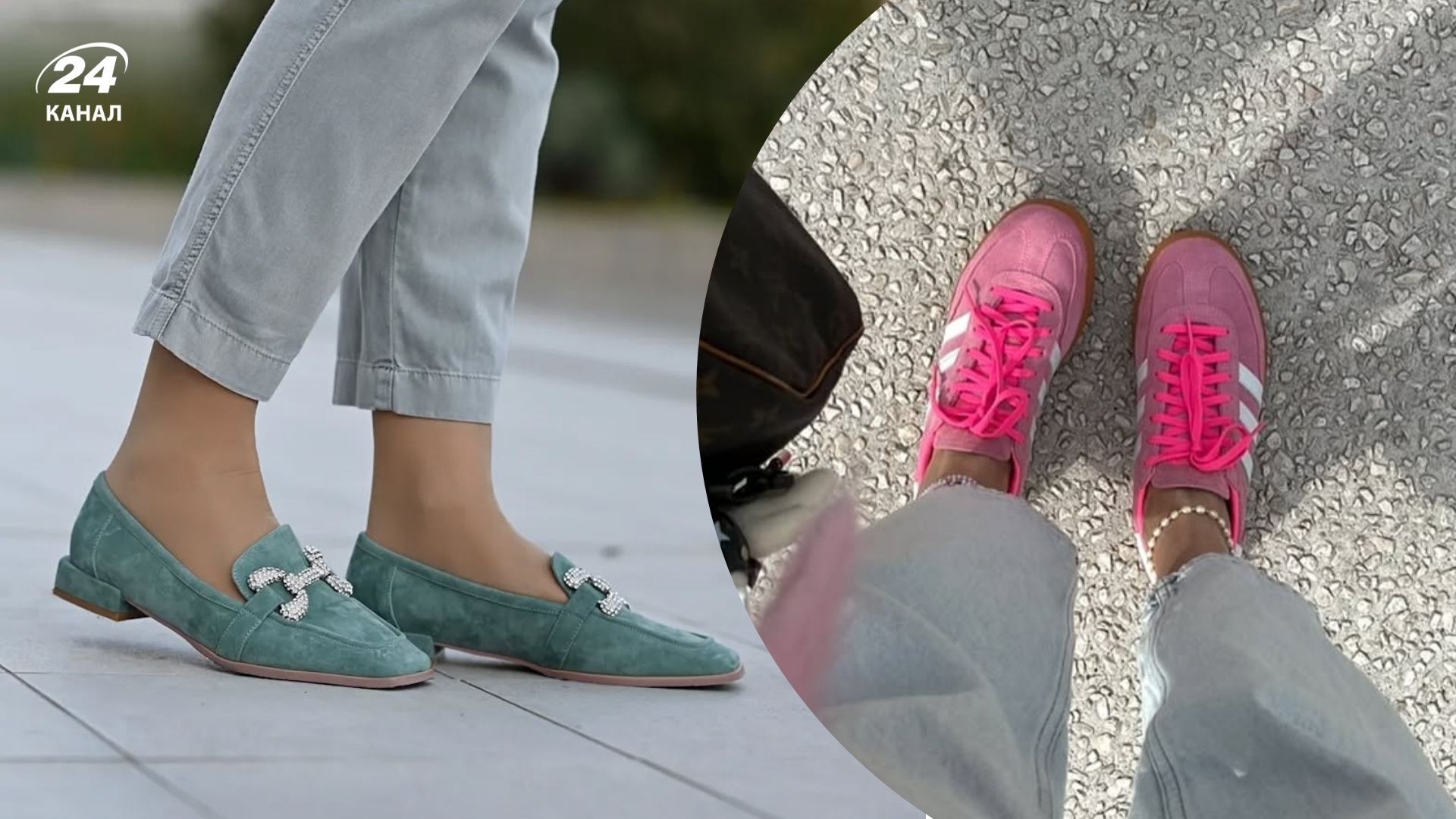 Самые модные оттенки обуви 2026 года