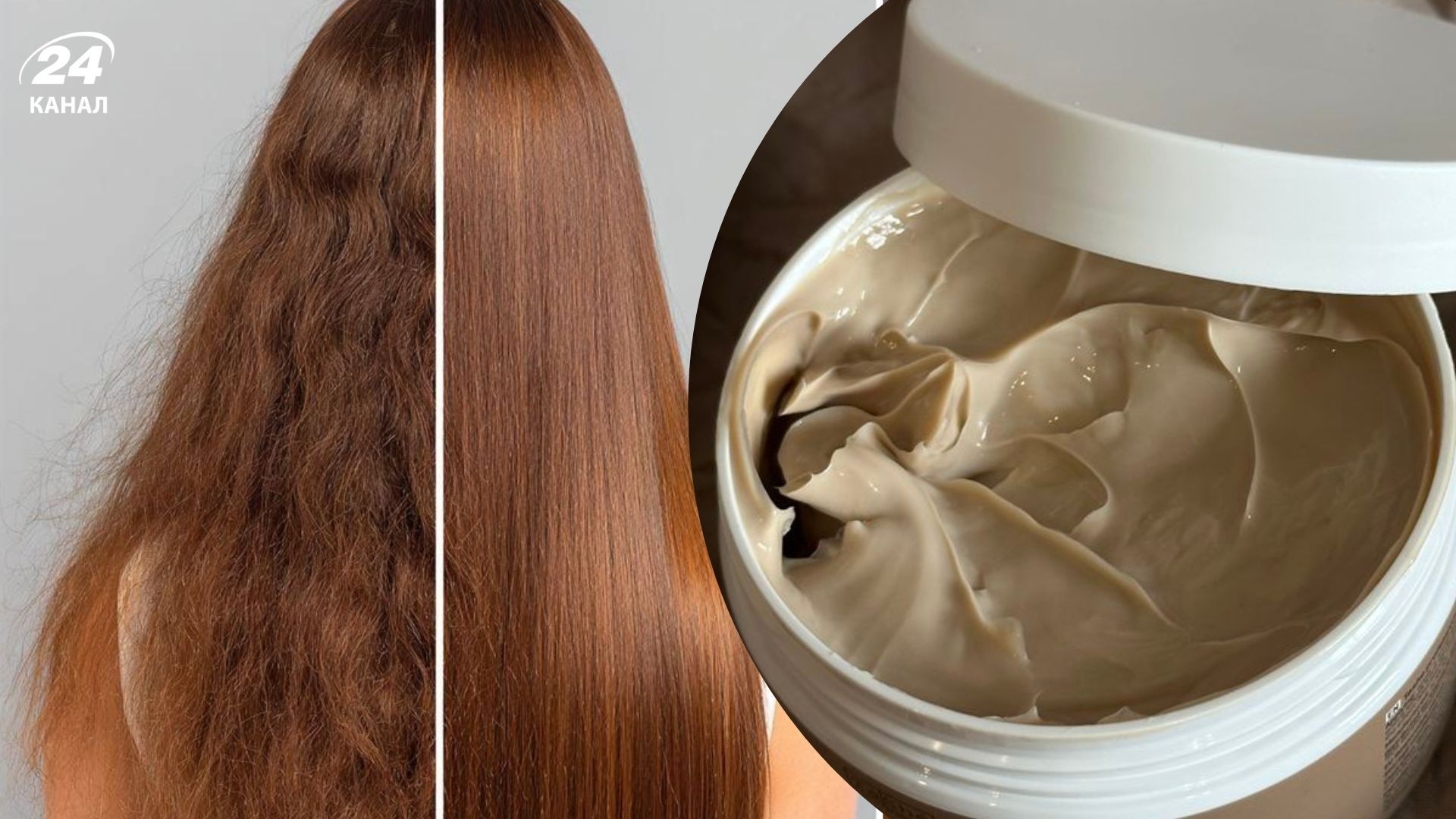 Как правильно использовать маску для волос для максимального эффекта Как правильно использовать маску для волос для максимального эффекта