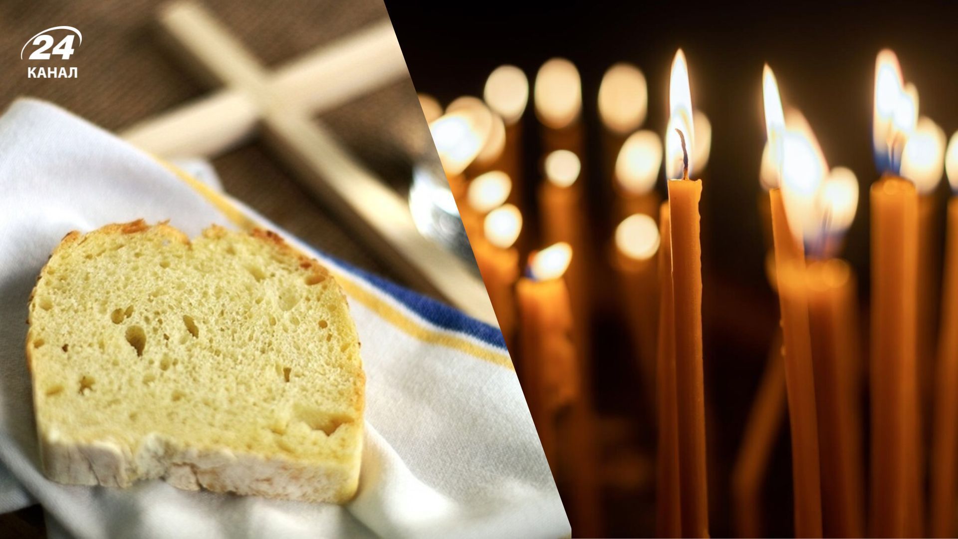 Найсуворіші дні Великого посту 2026