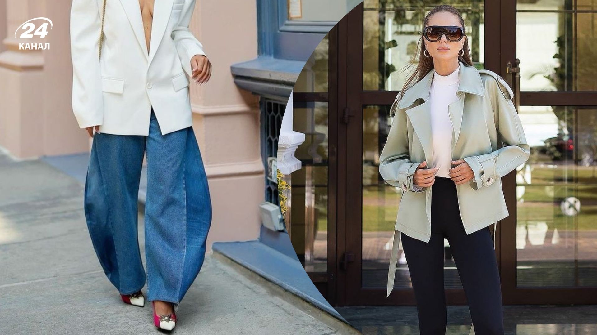 Весенний гардероб 2026