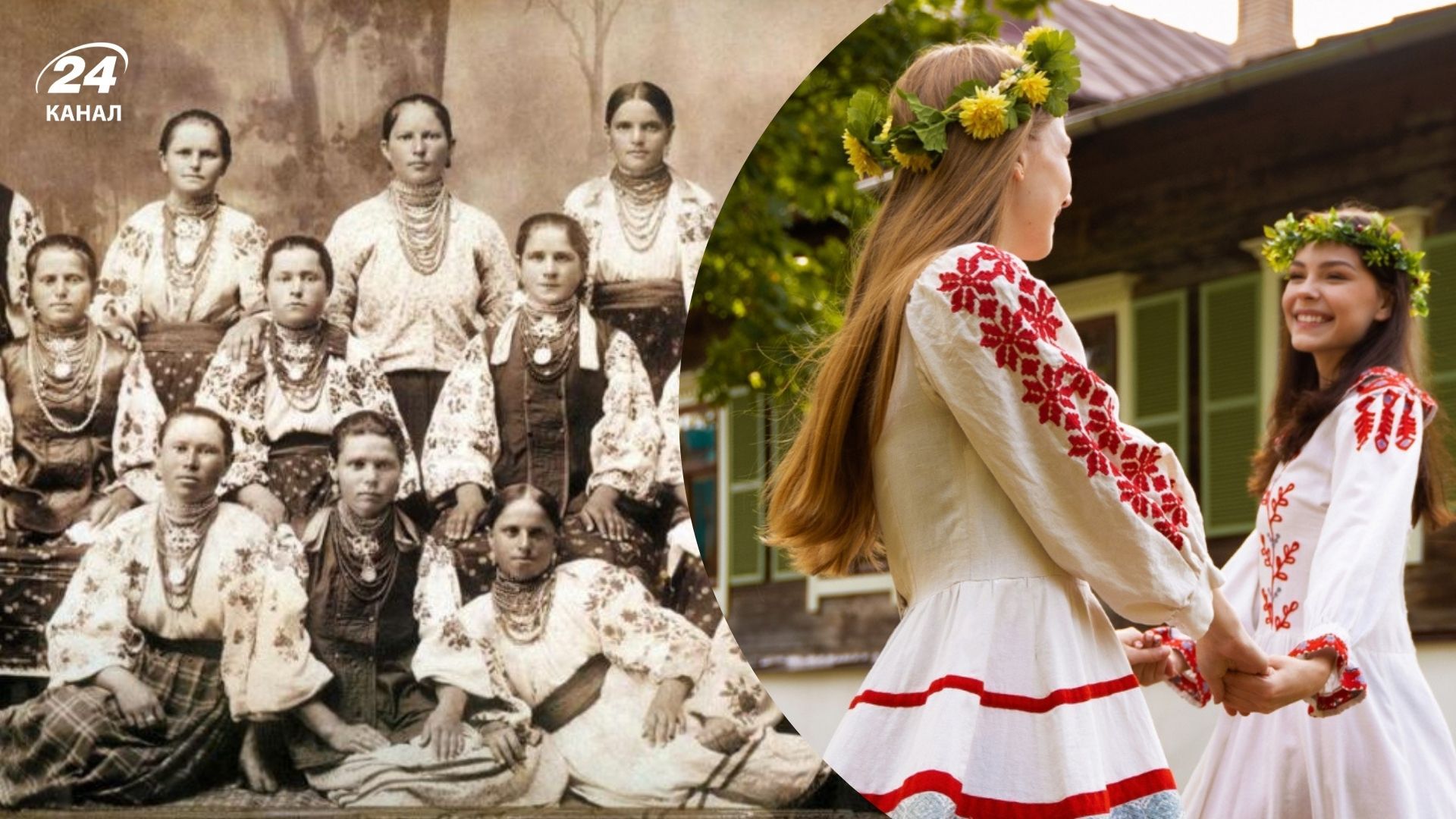 Как украинцы называли друг друга 100 лет назад Как украинцы называли друг друга 100 лет назад