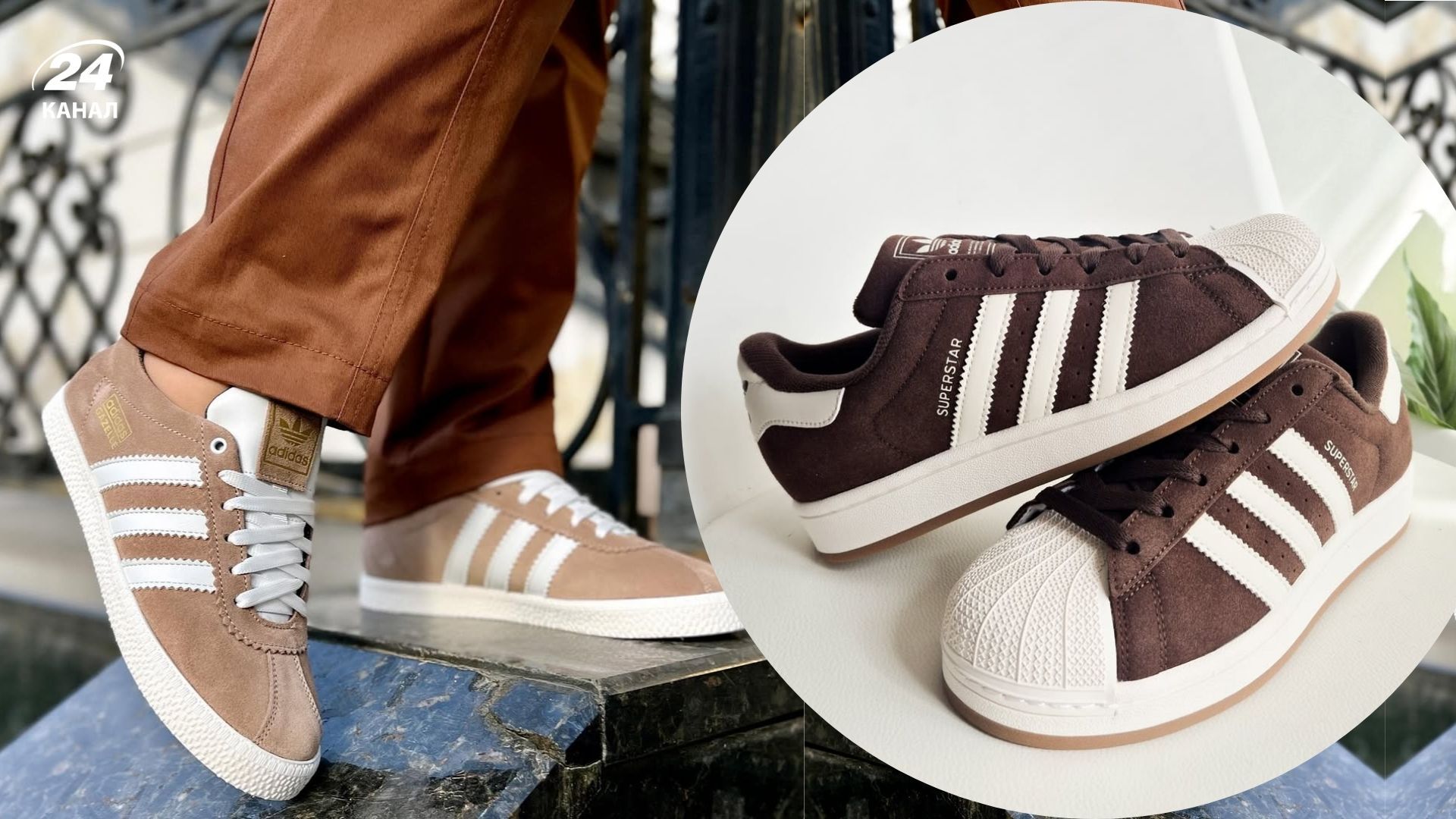 Какие культовые кроссовки 1990-х сейчас в моде Какие культовые кроссовки 1990-х сейчас в моде