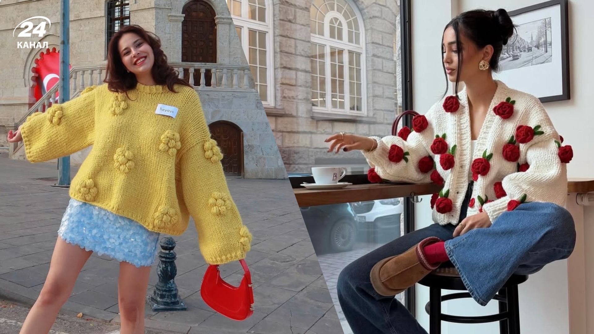 Главный принт весны 2026 года Главный принт весны 2026 года