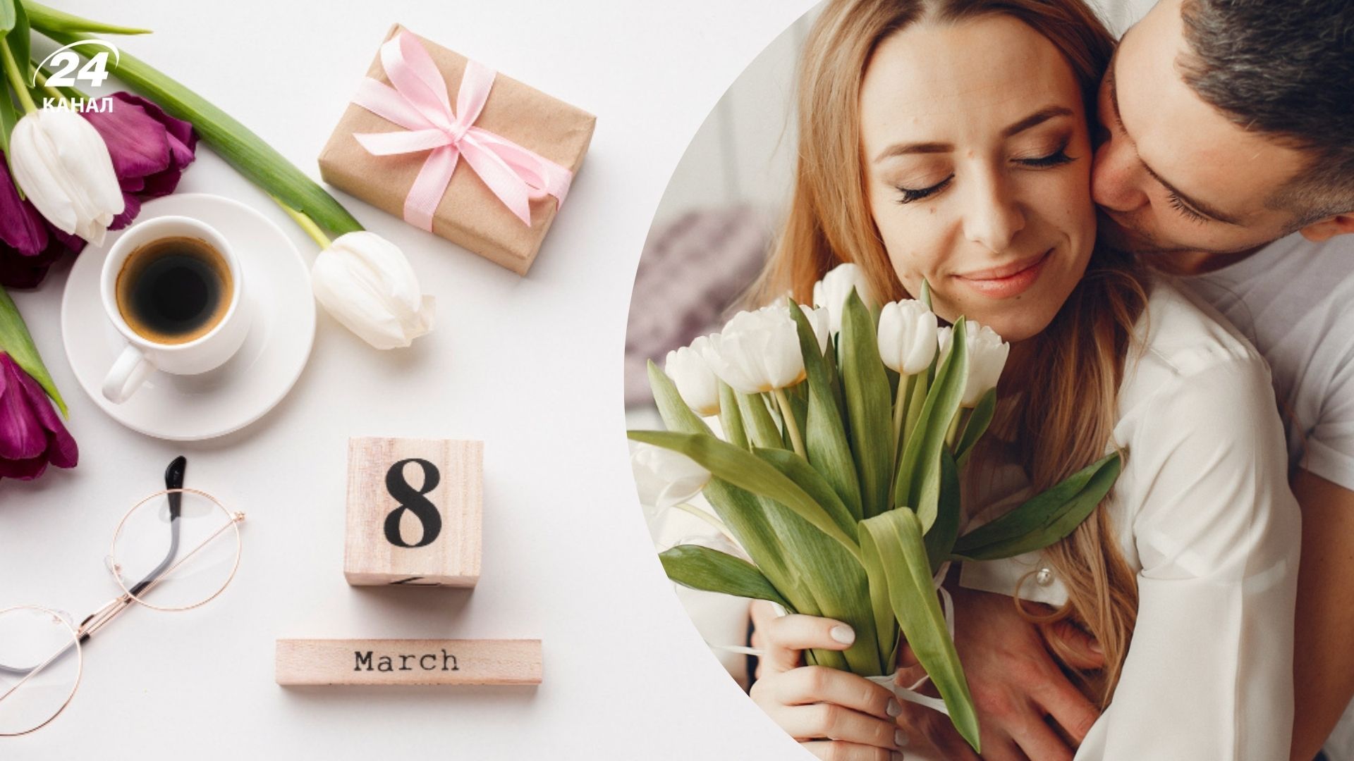 Какие цветы дарить на 8 марта