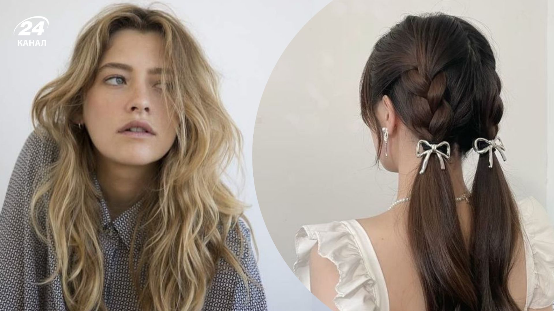 Прически на 8 марта 2026 года Прически на 8 марта 2026 года