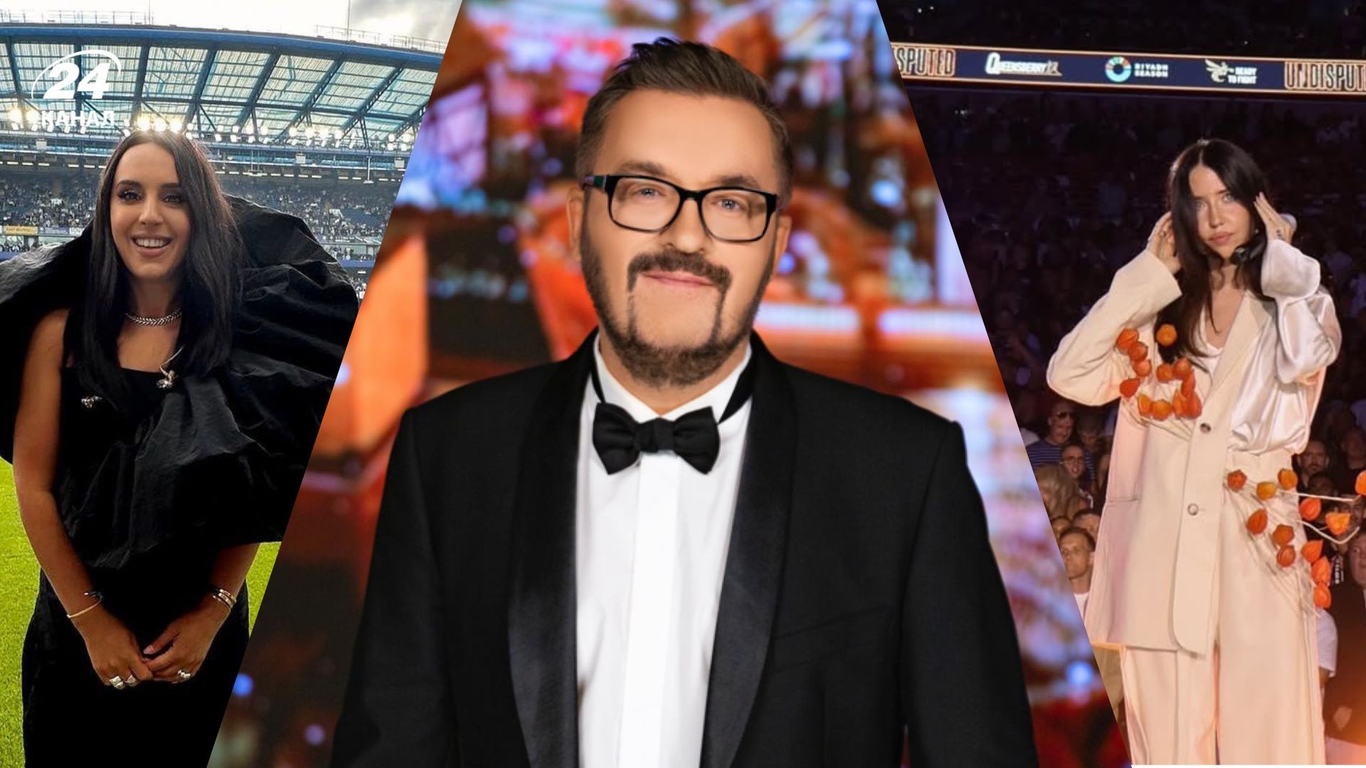 Джамала, Александр Пономарева, Надя Дорофеева Джамала, Александр Пономарева, Надя Дорофеева