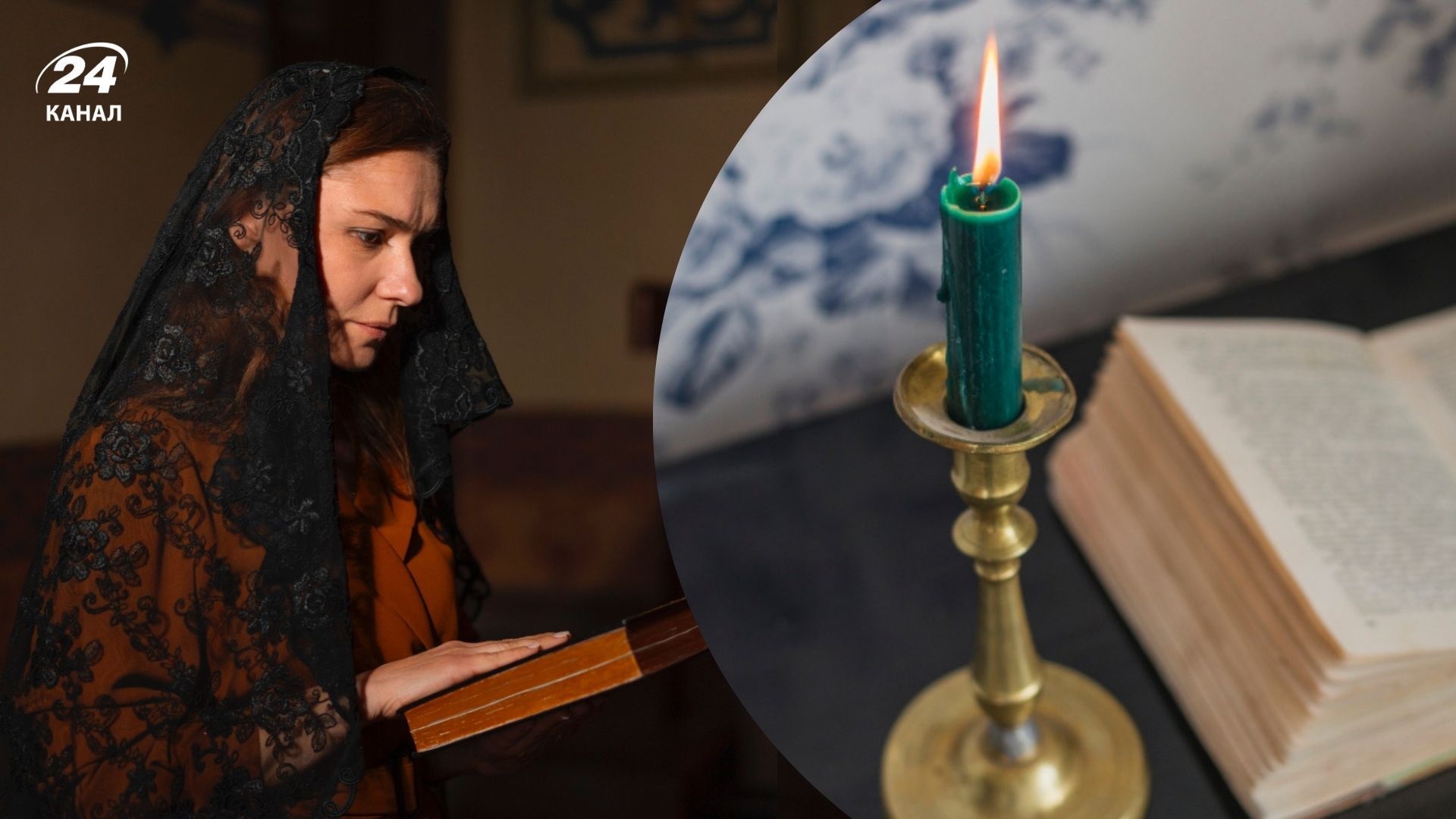 Чи обов'язково жінкам носити чорні хустки під час посту Чи обов'язково жінкам носити чорні хустки під час посту