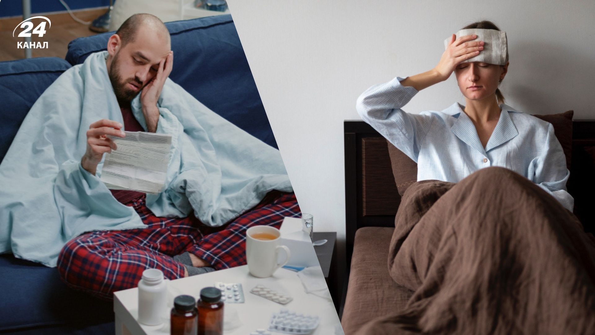 Какие фамилии указывают на здоровье предков