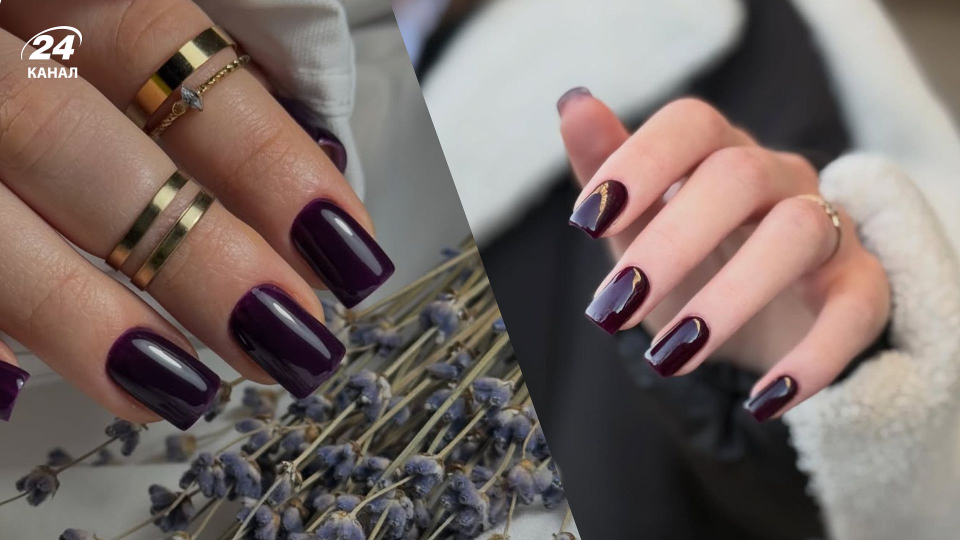 Головний тренд манікюру 2026 Головний тренд манікюру 2026