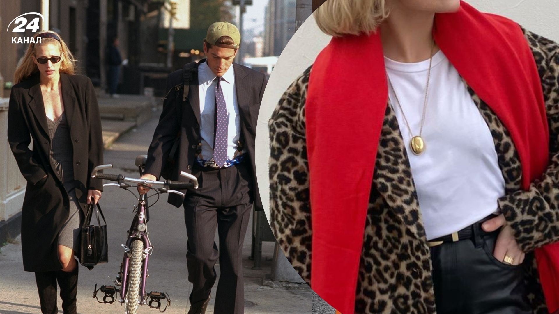 Верхняя одежда из 90-х снова в моде