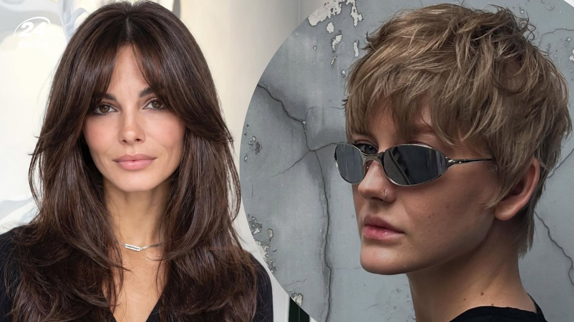 Модные прически весна 2026