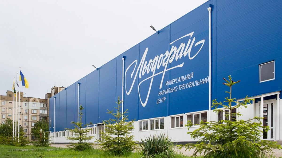 Льодограй у Богуславі