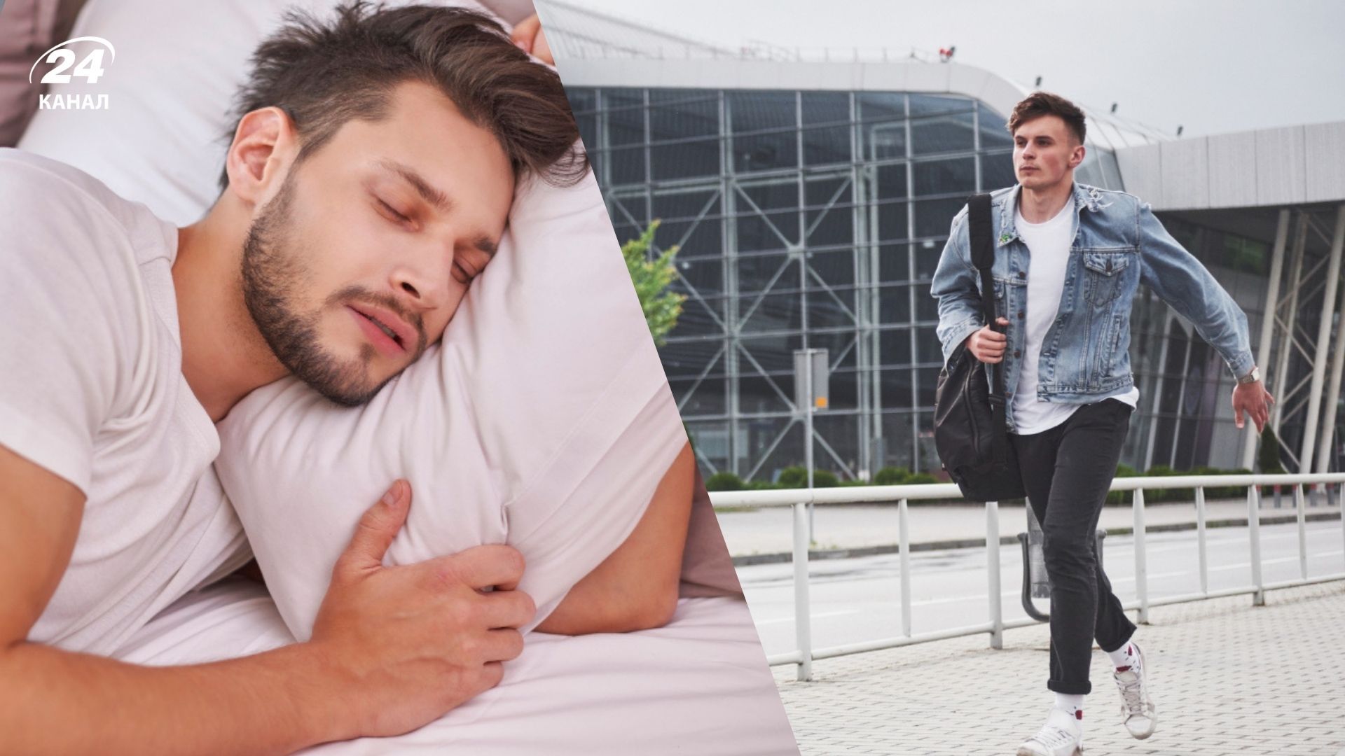 Какие фамилии давали ленивым людям