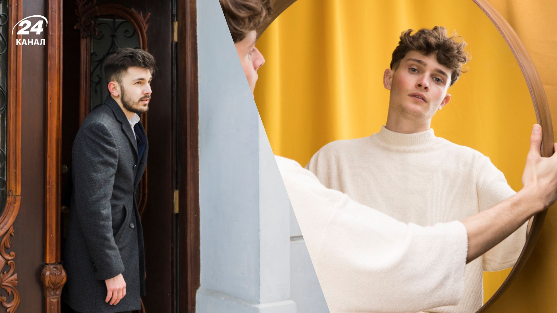 Почему нельзя возвращаться домой, если уже вышли