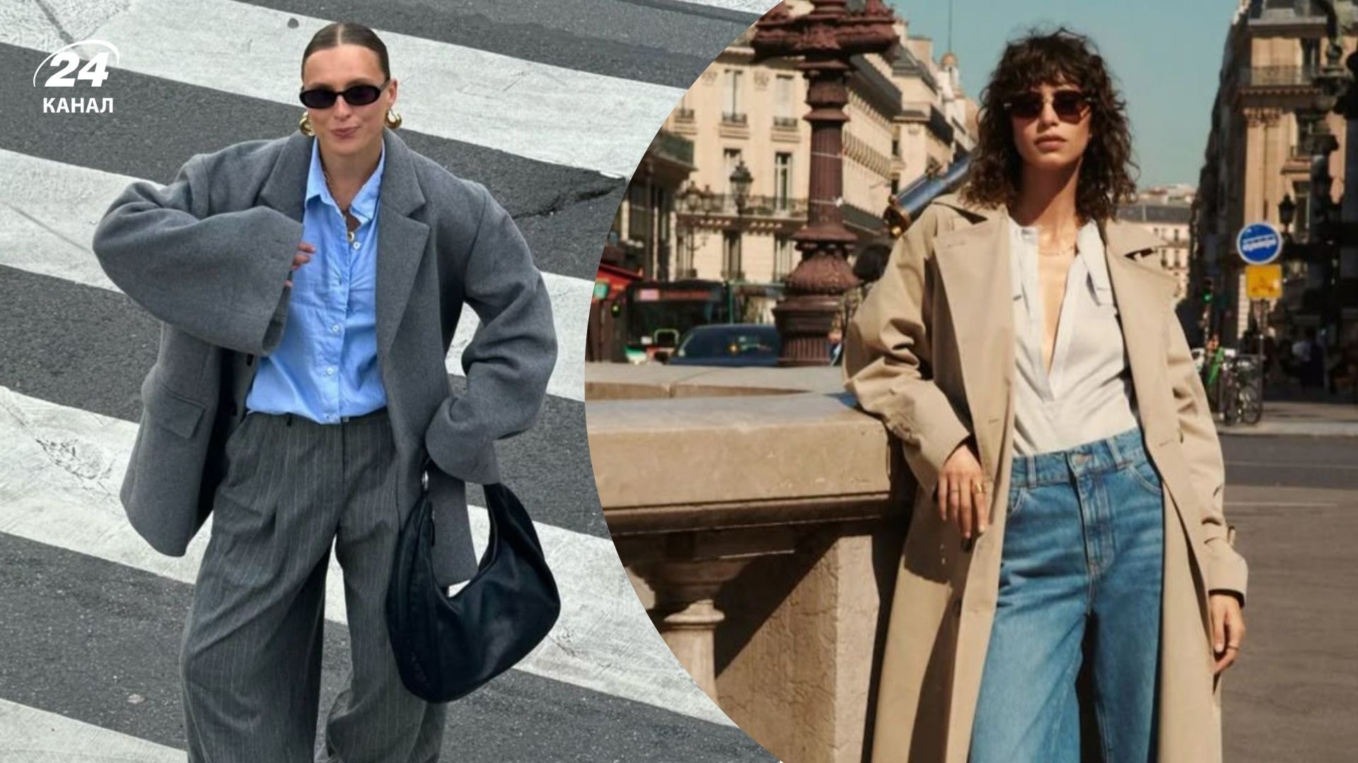 Одежда из 90-х снова в тренде